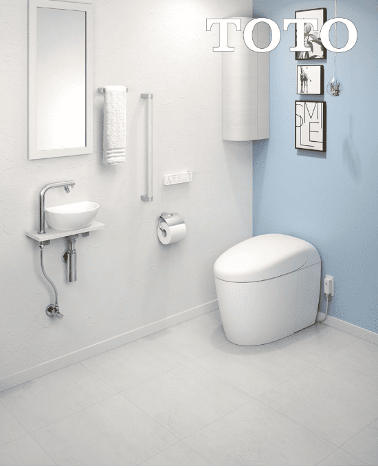 ウォシュレット&reg; 一体形便器 ネオレスト RS1