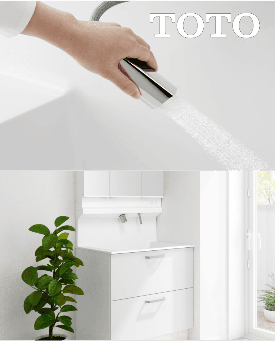 LAVATORY Octave（オクターブLite）