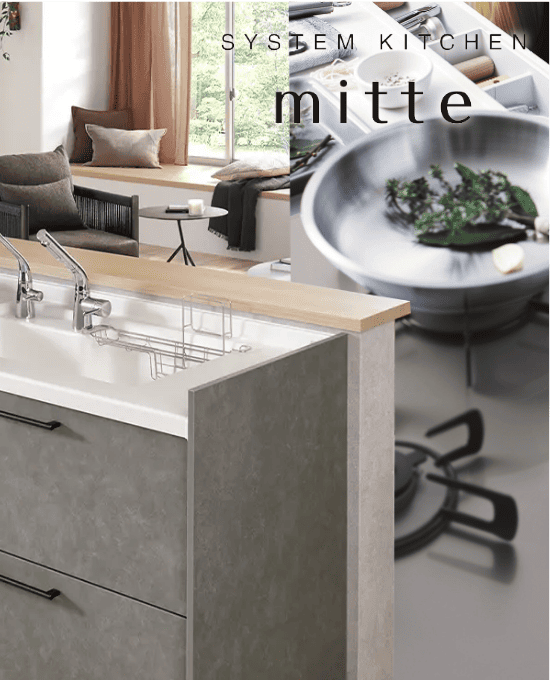 TOTO システムキッチン mitte キッチン＋ガスコンロ