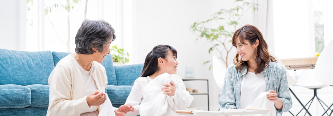 私たちについて